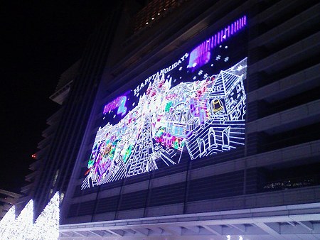081227-テラス夜 (20)