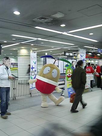 090301-たねまる横浜駅 (6)