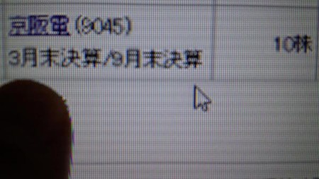 CQnPy0bVEAASjBH