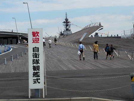 151014-横浜 大桟橋 (4)
