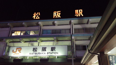 151020-名古屋→松阪 SP (3)