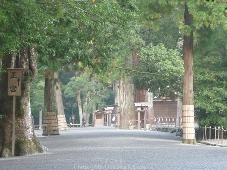 151021-伊勢神宮 外宮 (9)