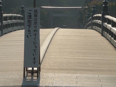 151021-伊勢神宮 内宮 (10)