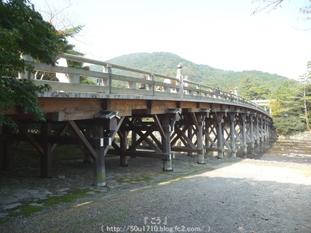 151021-伊勢神宮 内宮 (76)