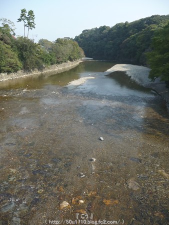 151021-伊勢神宮 内宮 (80)