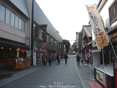 151021-おはらいまち (2)