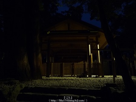 160108-伊勢神宮 外宮 (17)