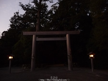 160108-伊勢神宮 外宮 (24)