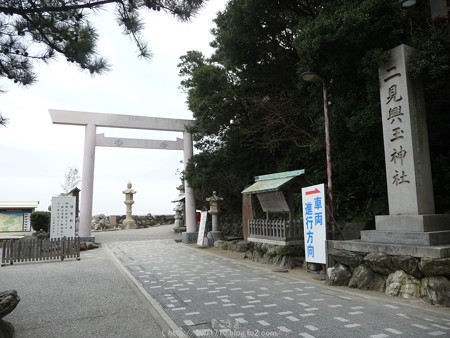 160108-二見興玉神社 (4)