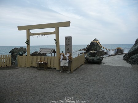 160108-二見興玉神社 (16)
