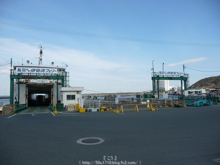 160110-豊橋→伊良湖 (92)