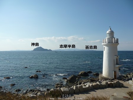 160110-伊良湖岬 (17)改