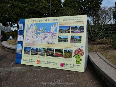 180324-ガーデンベアモニュメント@みなとの見える丘公園 (1)