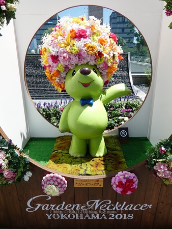 180603-ランドマークタワー下 (9)