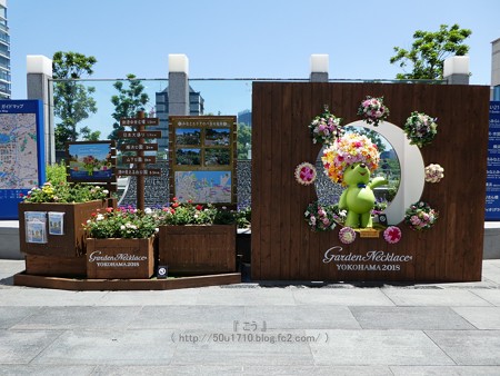 180603-ランドマークタワー下 (12)