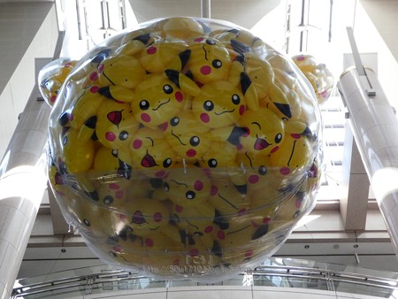 1800716-ピカチュウ大量発生チュウ@ランドマークタワー (7)