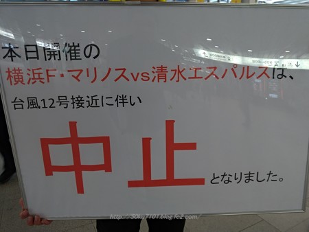 P_20180728_165032_vHDR_Auto