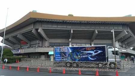 P_20181223_THE ALFEE@武道館 (13)