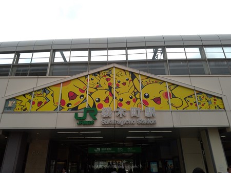 P_20190708_ピカチュウ大量発生チュウ@桜木町駅外 (5)