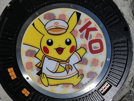 190808-ポケフタ@横浜 (11)