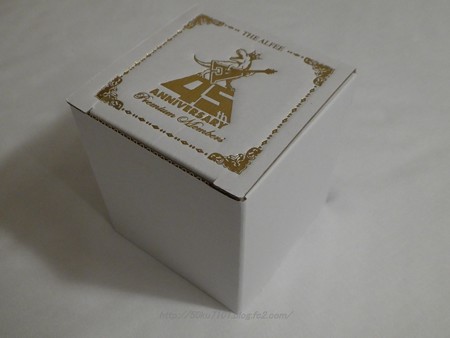 190825-45周年プレミアムコンサート記念品 グラス (1)
