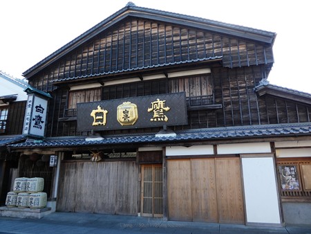 190826-おはらい町 (6)