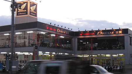 d-siga