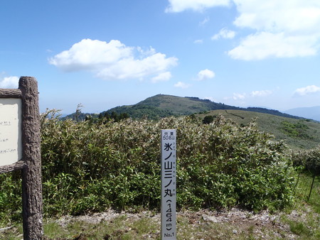P6150169