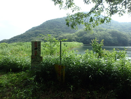 P6240021