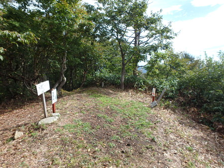 P9230033
