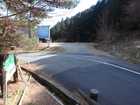 P2230083