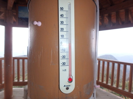 P3170016