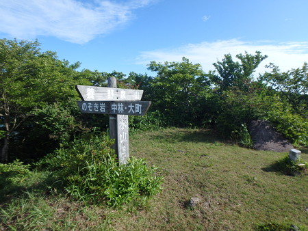P7060014