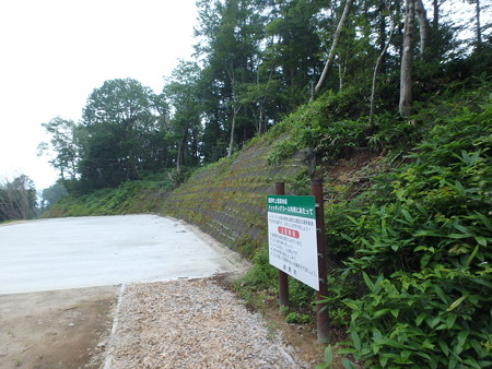 P7280020
