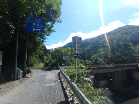 P9140001