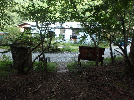 P9150132