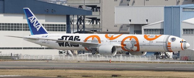 BB-8 ANA JET