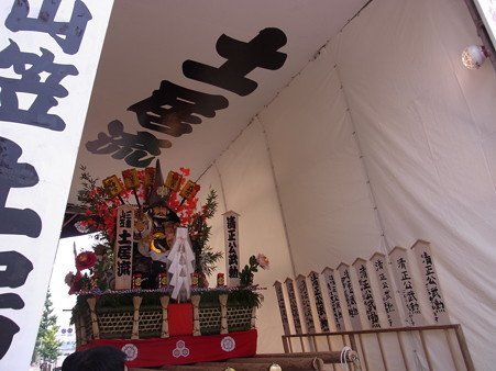 35 博多祇園山笠 土居流 舁き山 肥後国熊本藩主 加藤清正(清正公武勲(せいしょうこうのぶくん)) 2012年 写真画像7