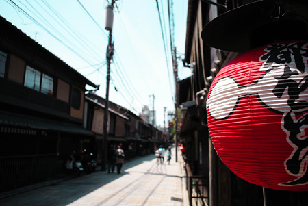 祗園白川