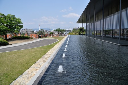 平成知新館