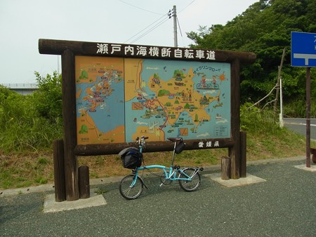 しまなみ海道の良い所