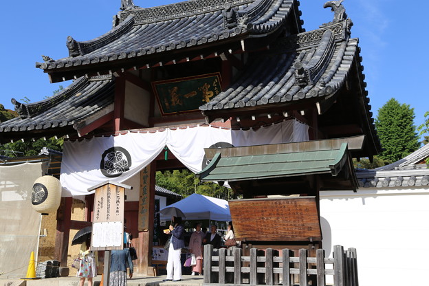 黄檗宗大本山萬福寺