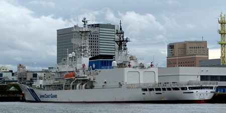 海上保安庁 巡視船 しきしま -1