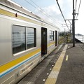 580-2394