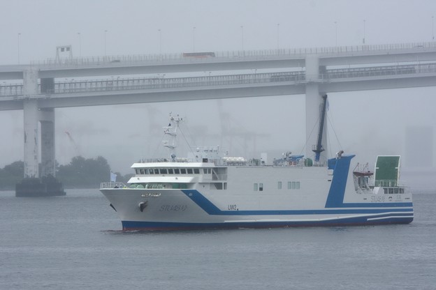 Photos: 350-0825
