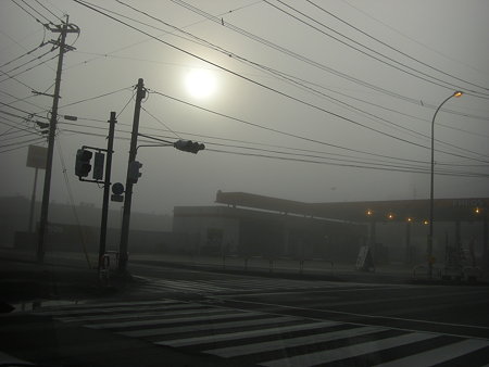 飯塚の霧
