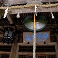 大雄山の本殿お参り