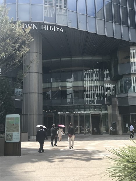 東京ミッドタウン日比谷