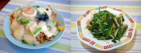 固焼きそば&肉野菜炒め