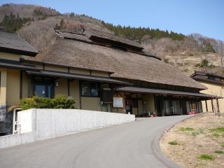 やきもち家